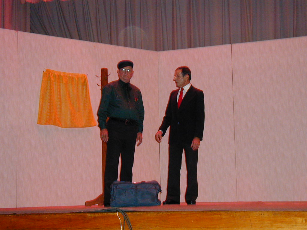 BigPicture of PA150033.JPG